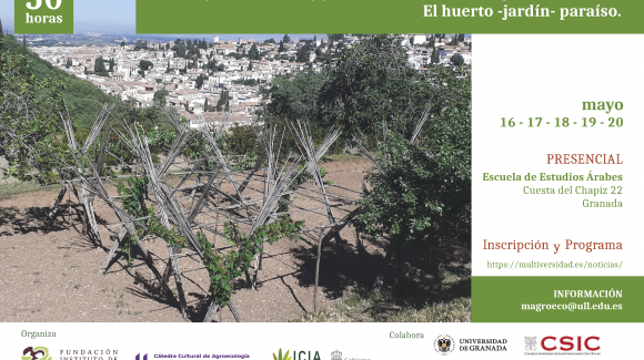 Curso “La jardinería y horticultura andalusí. El huerto, jardín, paraíso” (edición 2022)